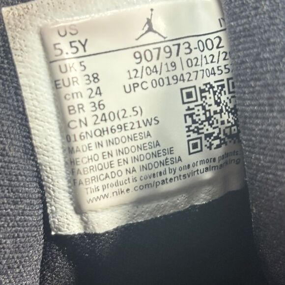 Jordan Jumpman Pro Shoes in Black |Big Kids (Size: US 5.5Y/7Women) - Picture 8 of 8